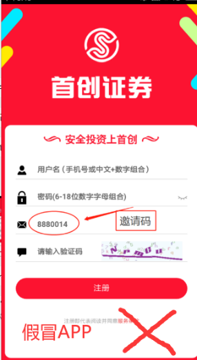 from clipboard from clipboard